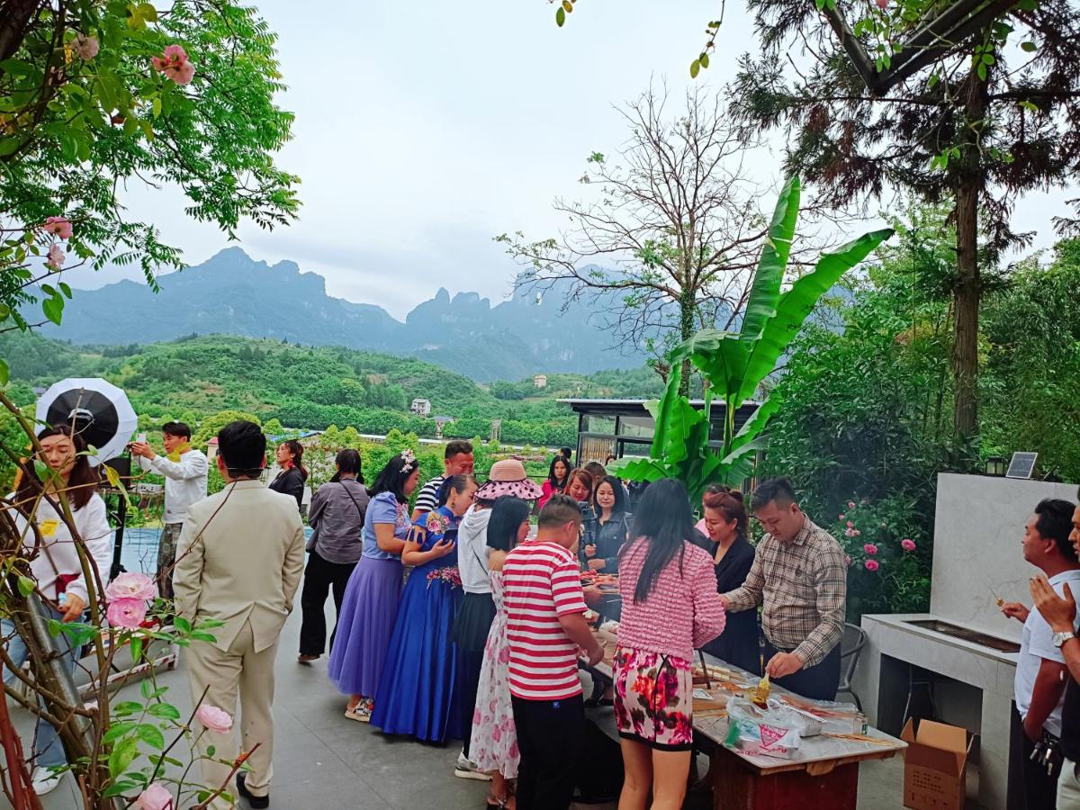 田舍花园民宿 张家界 外观 照片
